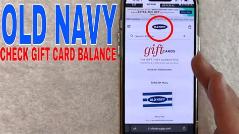 Methods to Check Old Navy Gift Card Balance