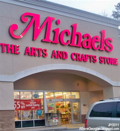 Michaels Arts and Crafts Store