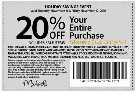 Michaels Coupon Codes