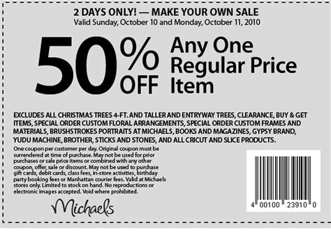 Michaels coupon policies and guidelines