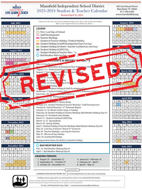 Midland ISD Calendar Image 1