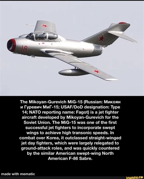 Mig 15 Fagot NATO Reporting Name