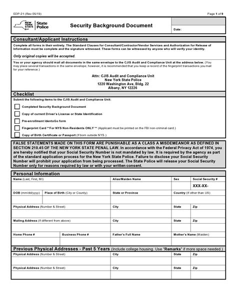 Military Background Check Form