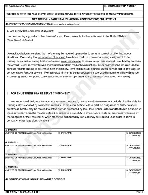 Military Enlistment Parental Consent