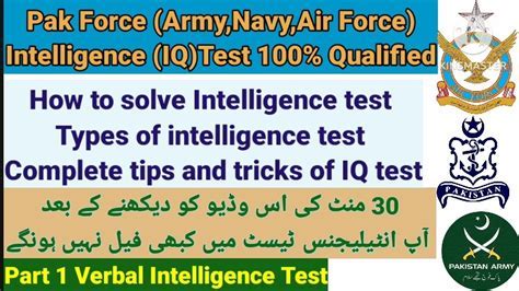 Military IQ Test Preparation Image 10