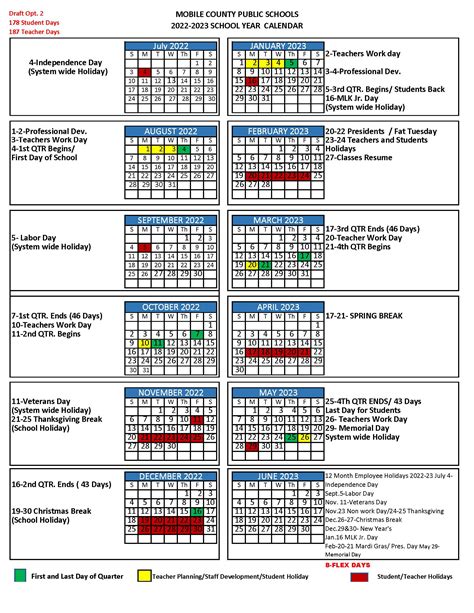 Mobile School Calendar