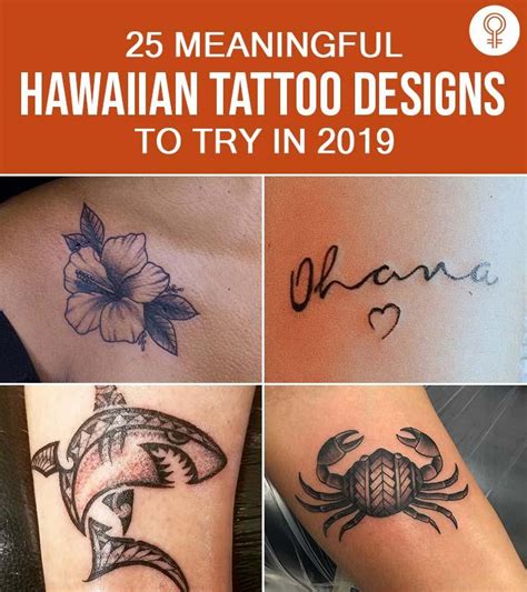 Modern Hawaiian tattoo