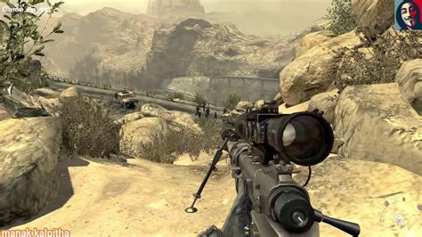 Modern Warfare 2 Sniper Rifle Gameplay