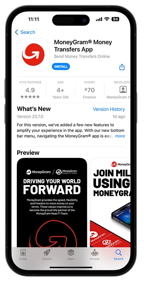 MoneyGram app verification process