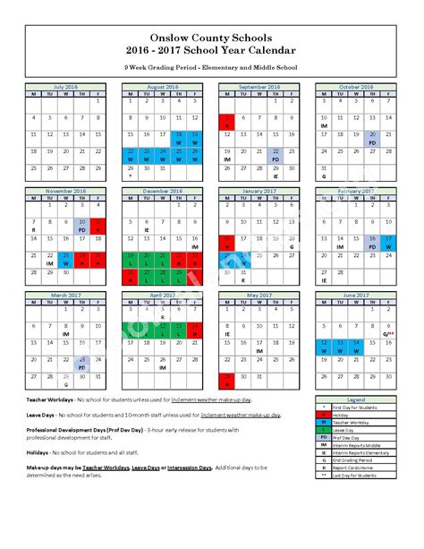 Montgomery College Academic Calendar Image 4