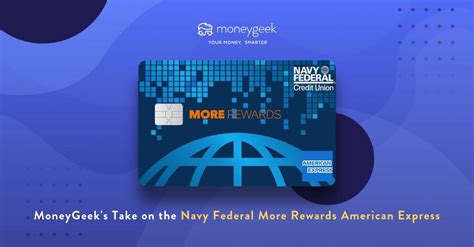 More Rewards American Express Card