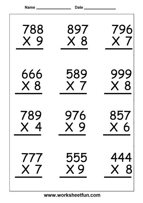 Multiplication worksheets for 5th grade