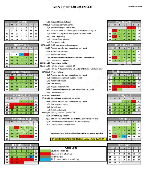 Nashville School District Calendar