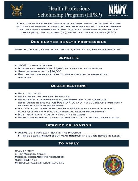 Navy Health Professions Loan Repayment Program Eligibility