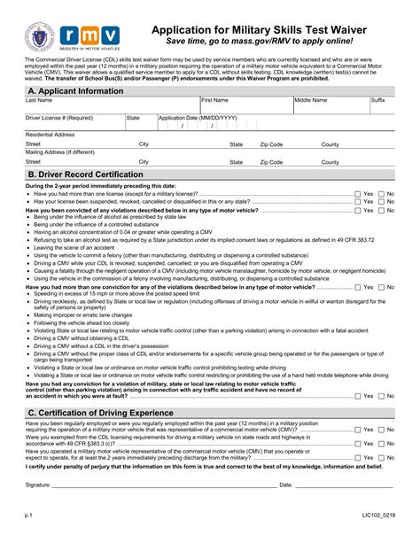 Navy Waiver Application