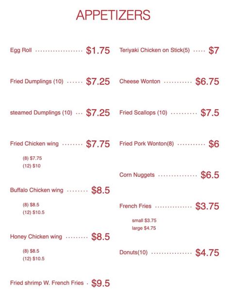 New China Arnold Mo Menu