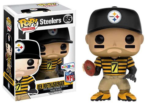 NFL Funko Pop Exclusive