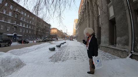 Novosibirsk Snowy Street