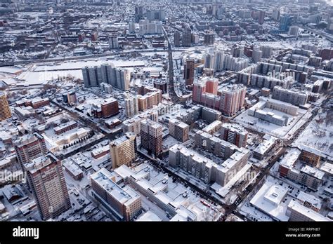 Novosibirsk Winter Landscape