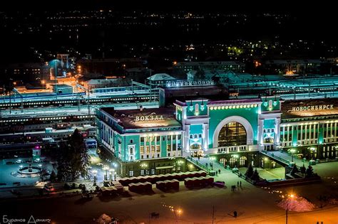 Novosibirsk Winter Night