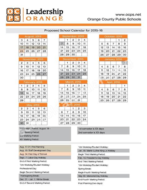 OCP Calendar Tools