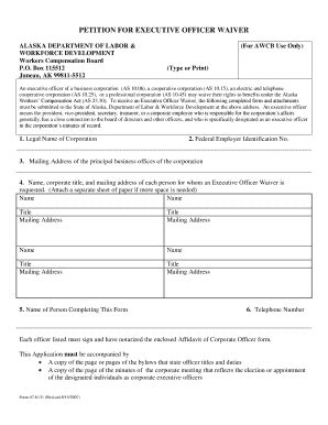 OCS Waiver