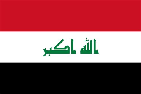 The official languages of Iraq are an integral part of the country's identity