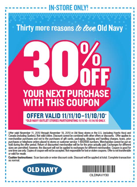 Old Navy Discount