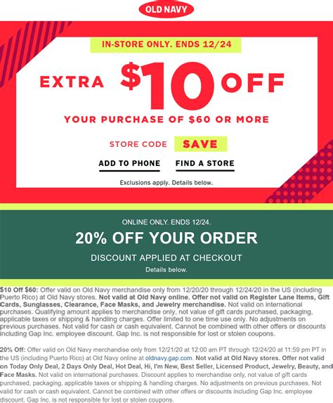 Old Navy discounts