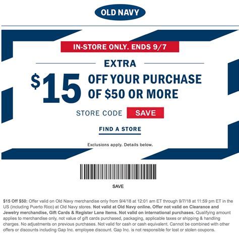 Old Navy Exchange Deal