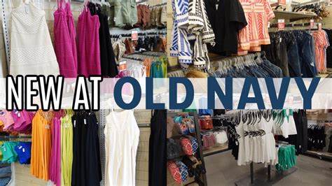 Old Navy Merchandise