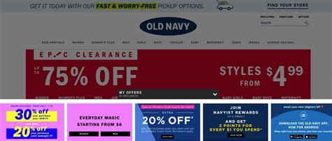 Old Navy Online Price Match