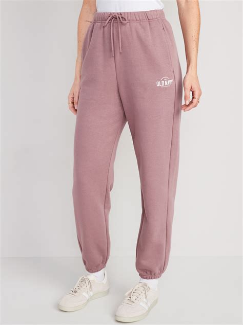 Old Navy sweatpants for comfort