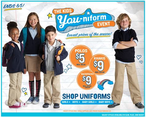 Old Navy uniforms for retail employees