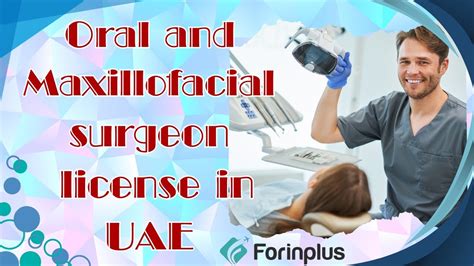 Oral Surgeon Licensure