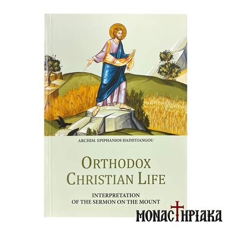 Description of Orthodox Christian Life