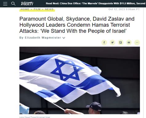 Paramount Pictures Israeli Government