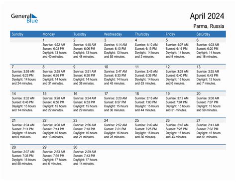 Parma Calendar Usage Image