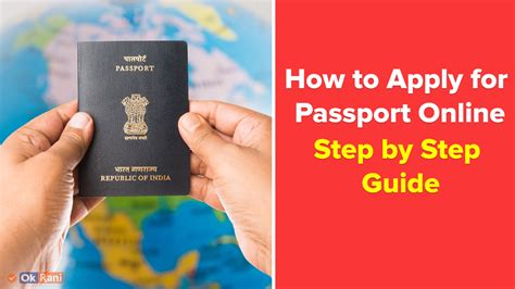 Passport Application Instructions