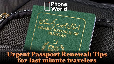 Passport Renewal Tips