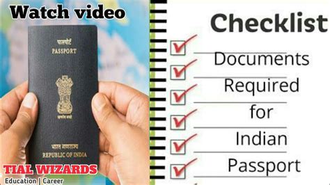 Passport Required Documents