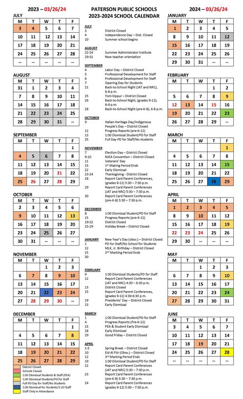 Paterson Public Schools Calendar Image 1