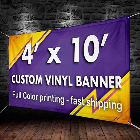 Personalized Banners