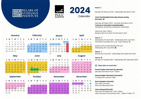 PGCC Academic Calendar