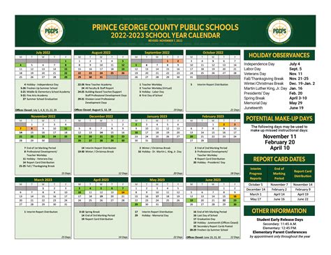 PGCPS Calendar Image 1