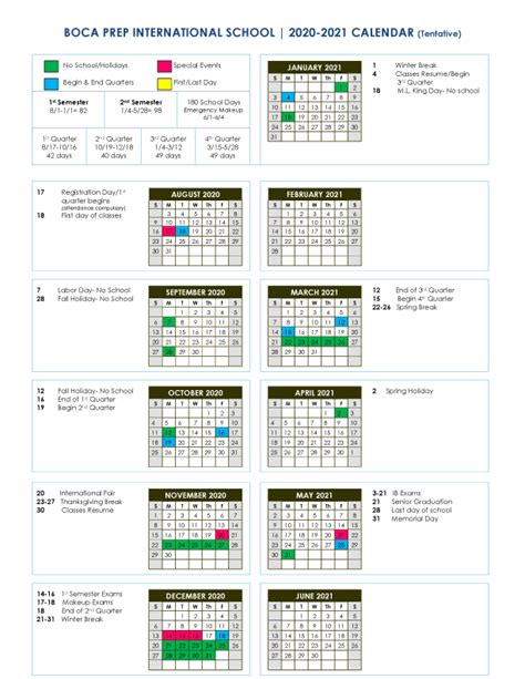 PGCPS Calendar Image 2