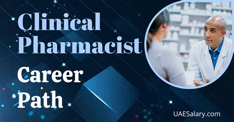 Pharmacist Career Path 1