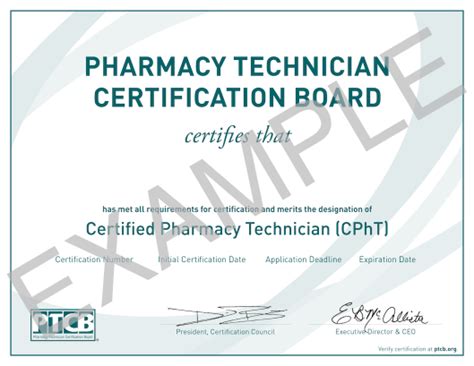 Pharmacy technician certification