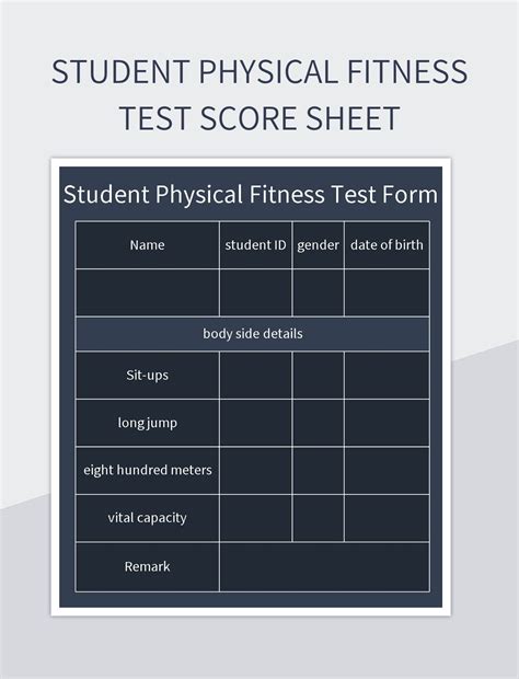 Physical Fitness Test