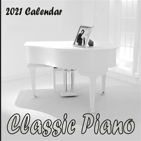 Piano Calendar Guide Benefits